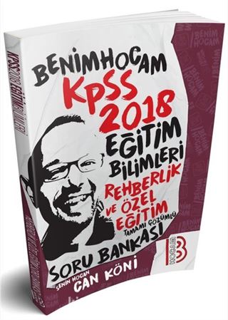 2018 KPSS Eğitim Bilimleri Rehberlik ve Özel Eğitim Tamamı Çözümlü Soru Bankası