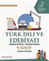 9. Sınıf Türk Dili ve Edebiyatı Konu Kitabı