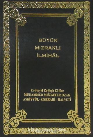 Büyük Mızraklı İlmihal