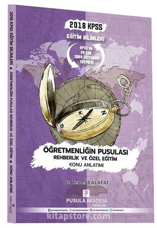 KPSS Eğitim Bilimleri Öğretmenliğin Pusulası Rehberlik ve Özel Eğitim Konu Anlatımı