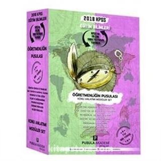 KPSS Eğitim Bilimleri Öğretmenliğin Pusulası Konu Anlatımı Modüler Set (7 Kitap)