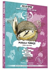 KPSS Genel Yetenek Genel Kültür Pusula Türkçe Konu Anlatımı