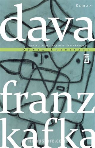 Dava