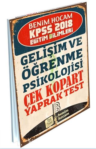 2018 KPSS Eğitim Bilimleri Gelişim ve Öğrenme Psikolojisi Çek Kopart Yaprak Test