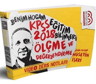 2018 KPSS Eğitim Bilimleri Ölçme ve Değerlendirme Video Ders Notları