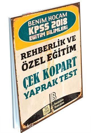 2018 KPSS Eğitim Bilimleri Rehberlik ve Özel Eğitim Çek Kopart Yaprak Test