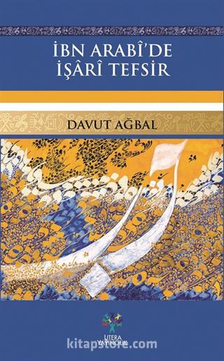 İbn Arabi'de İşari Tefsir