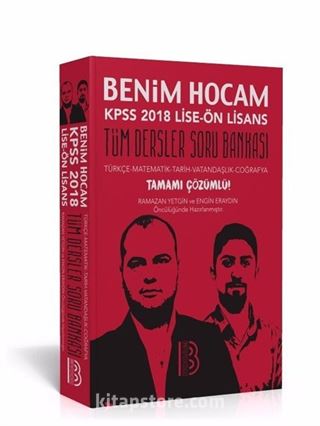 2018 KPSS Lise Ön Lisans Genel Kültür Genel Yetenek Tamamı Çözümlü Soru Bankası