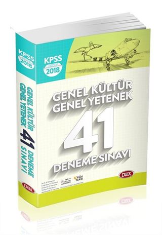 2018 KPSS Genel Kültür Genel Yetenek 41 Deneme Sınavı
