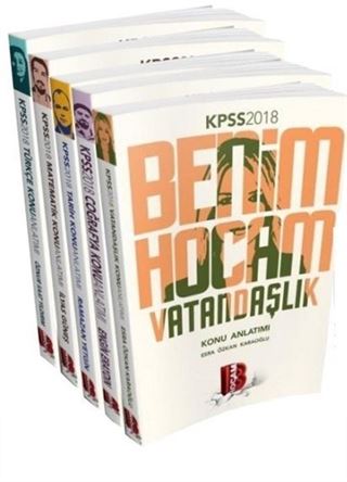 2018 KPSS Genel Yetenek Genel Kültür Konu Anlatımlı Modüler Set (5 Kitap)