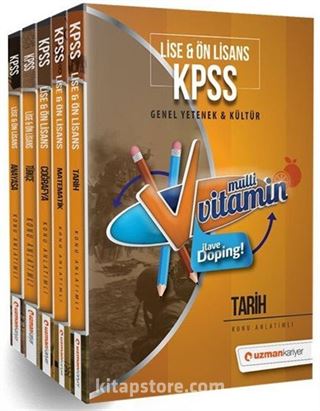 2018 KPSS Lise-Ön Lisans Genel Yetenek Genel Kültür Multivitamin Modüler Set (5 Kitap)