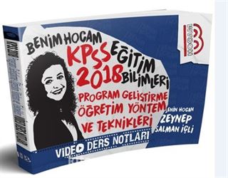 2018 KPSS Eğitim Bilimleri Program Geliştirme-Öğretim Yöntem ve Teknikleri Video Ders Notları