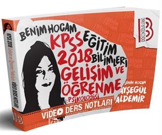 2018 KPSS Eğitim Bilimleri Gelişim ve Öğrenme Psikolojisi Video Ders Notları