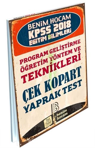 2018 KPSS Eğitim Bilimleri Program Geliştirme-Öğretim Yöntem ve Teknikleri Çek Kopart Yaprak Test