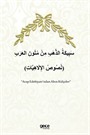 Arap Edebiyat'ından Altın Külçeler