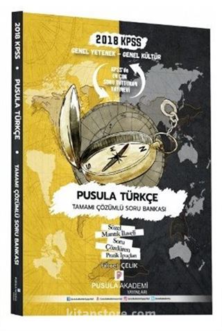 KPSS Genel Yetenek Genel Kültür Pusula Türkçe Tamamı Çözümlü Soru Bankası