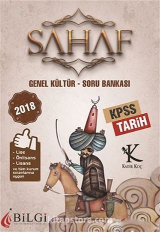 2018 KPSS Genel Kültür Sahaf Tarih Soru Bankası
