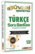 2018 KPSS Süvari Komisyon Türkçe Tamamı Çözümlü Soru Bankası