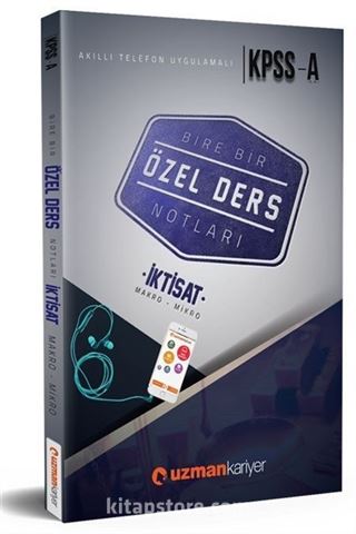 KPSS İktisat (Makro-Mikro) Özel Ders Notları(Akıllı Telefon Uygulamalı)