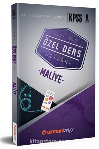 2018 KPSS A Maliye Özel Ders Notları (Akıllı Telefon Uygulamalı)