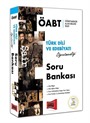 2018 ÖABT Şair Türk Dili ve Edebiyatı Öğretmenliği Soru Bankası