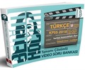 2018 KPSS Türkçe Tamamı Çözümlü Video Soru Bankası