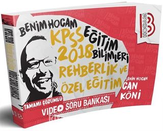 2018 KPSS Eğitim Bilimleri Rehberlik ve Özel Eğitim Video Soru Bankası