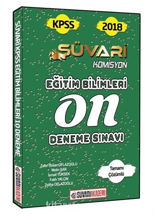 KPSS Süvari Eğitim Bilimleri 10 Deneme Sınavı