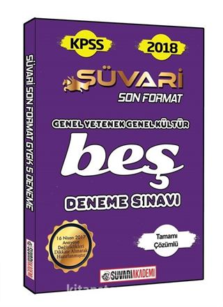 2018 KPSS Genel Yetenek Genel Kültür Son Format Tamamı Çözümlü 5 Deneme Sınavı