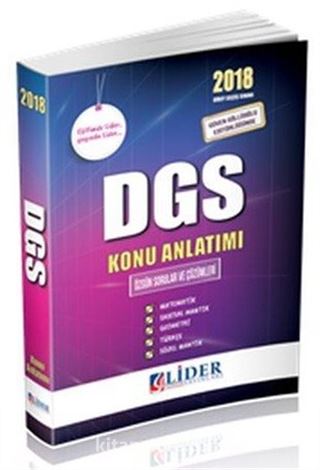 2018 DGS Konu Anlatımı