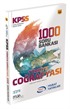 2018 KPSS Türkiye Coğrafyası 1000 Soru Bankası (1094)