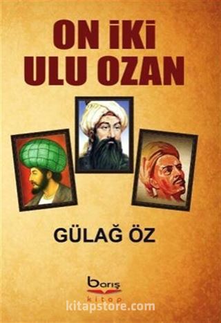 On İki Ulu Ozan