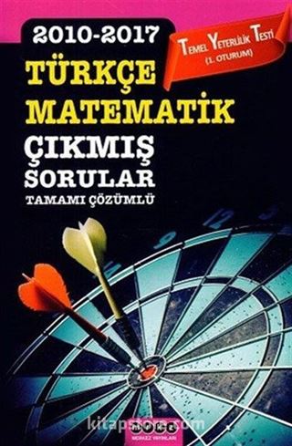 YKS 1. Oturum TYT Türkçe Matematik Çıkmış Sorular Tamamı Çözümlü