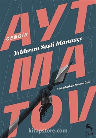 Yıldırım Sesli Manasçı / Kızıl Elma