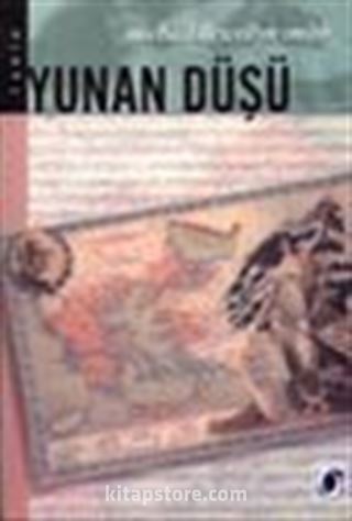 Yunan Düşü