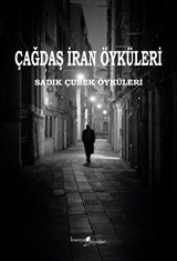 Çağdaş İran Öyküleri