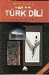 Uygulamalı Türk Dili (2. Cilt)