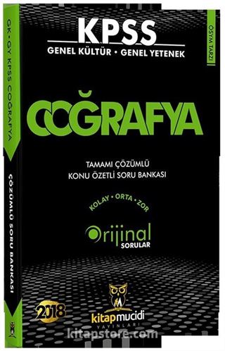 2018 KPSS Coğrafya Tamamı Çözümlü Konu Özetli Soru Bankası
