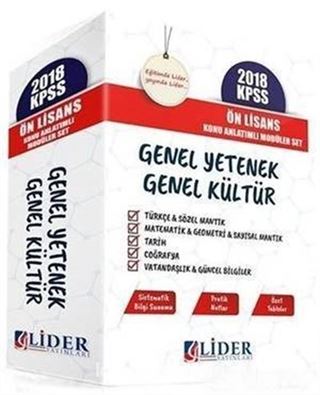 2018 KPSS Ön Lisans Genel Yetenek Genel Kültür Konu Anlatımlı Modüler Set