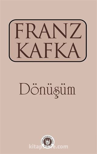 Dönüşüm