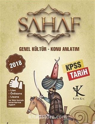 2018 KPSS Sahaf Genel Kültür Tarih Konu Anlatımı