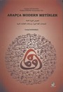 Arapça Modern Metinler