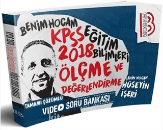 2018 KPSS Eğitim Bilimleri Ölçme ve Değerlendirme Video Soru Bankası