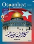 Osmanlıca Eğitim ve Kültür Dergisi Sayı:49 Eylül 2017