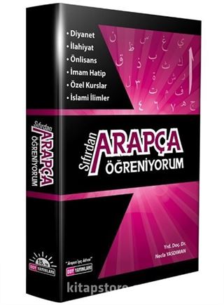 Sıfırdan Arapça Öğreniyorum