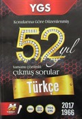 YGS LYS 52 Yıl Türkçe Tamamı Çözümlü Çıkmış Sorular