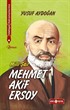 Mehmet Akif Ersoy / Edebiyat Kahramanlarımız 1