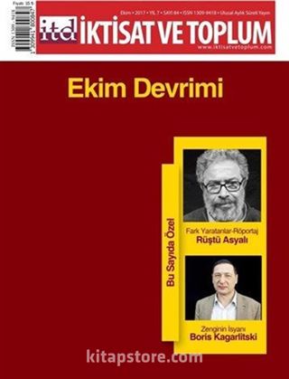 İktisat ve Toplum Sayı:84