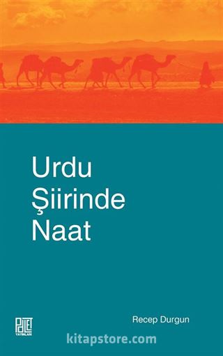 Urdu Şiirinde Naat