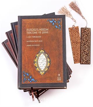 Fususu'l-Hikem Tercüme ve Şerhi (4 Cilt Takım) + Ahşap Ayraç - Osmanlı Desen + Ahşap Ayraç - Lale - Rölyef Cevizli